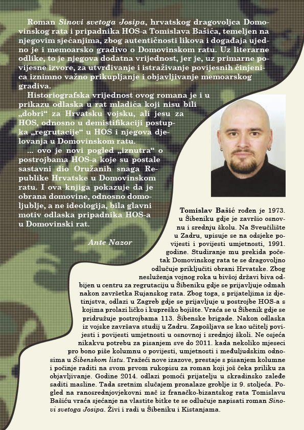 pozivnicaSINOVI-2.jpg