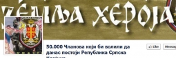 Napadnuti bogoslovi iz manastira Krka: Na Facebooku žale za Krajinom i veličaju ratne zločince