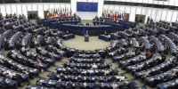 Objava biračima za izbore za članove u Europski parlament iz Republike Hrvatske